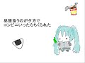 Thumbnail #1