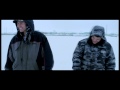 On the Ice