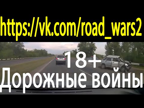 Проcмотреть видео 