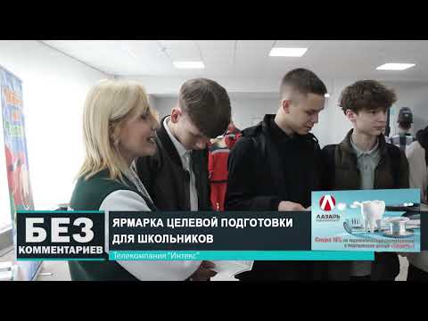 Без комментариев. 19.04.25.