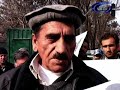 Social Association of Afghan Justice Seekers protest in Kabul (2008)