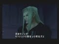 Castle Oblivion Karaoke