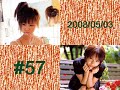 GAKI-KAME #57 (1) 1/2 2008.05.03