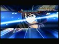 Tales Of Vesperia Fenrir Gigantos