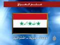 iraqi flag