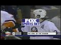 Adrian Aucoin huge shot vs Boston
