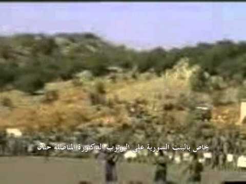 arab girl six