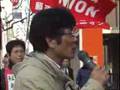 非正規の待遇改善もとめ郵政ユニオンがストライキ