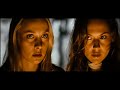 Trackman teaser trailer