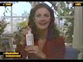lynda carter maybelline moisture whip moisturiser lynda carter maybelline moisture whip moisturiser