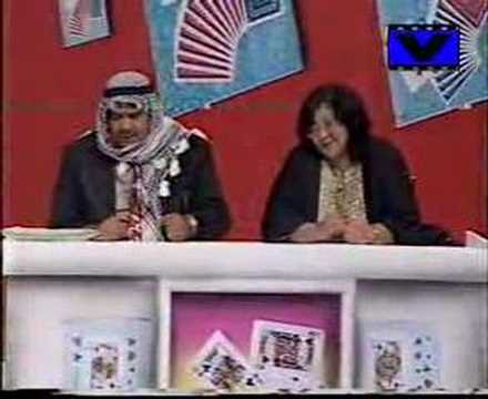 See video