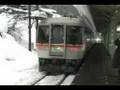 高山本線 ワイドビューひだ キハ85