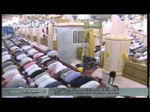 صلاة العشاء المسجد النبوي 1436.02.17ه
