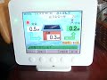 太陽光発電モニター ナビット