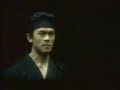 chav vs kung fu chav vs kung fu