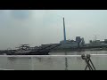 Austal 40M Catamaran in Chinese river sailing Austal 40M Catamaran in Chinese river sailing