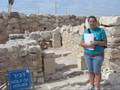 Negev Day 1, Gezer, Sukkot Preparation