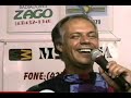 IRIDIO E IRINEU - O MENINO E A ROSA  - MEU IVA�
