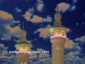 Abdulbasit Abdussamed Ezan