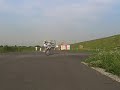 セロー225 ウィリー