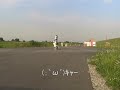 セロー225 ウィリー