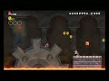 New Super Mario Bros. Wii - first playthrough - World 1 Castle