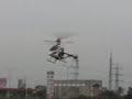 rc heli