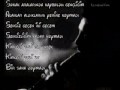 DJ MECHUL (ZAHRIYAN-ELMA SEKERIM-REMIX)
