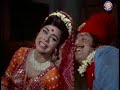 Mera Naam Hai Chameli (Kum Kum)