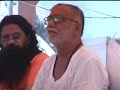 Shri Seva-Ramesh Bhai Ojha