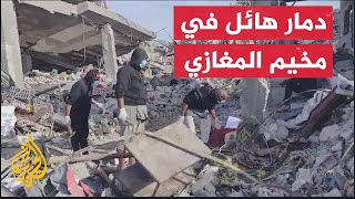 عقب انسحاب الاحتلال.. انتشال جثث شهداء تحللت تحت ركام المباني في مخيم المغازي بقطاع غزة