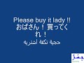 Click here to watch this video المسلخ في الكويت クウェイト食肉処理場 Kuwait slaughterhouse