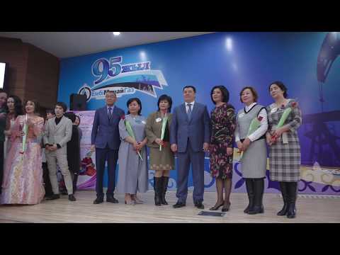 В ЭМГ был создан женский клуб "Мұнайшы қыз"