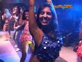 GAROTA SAFADA - CACHORRAO DA MADRUGADA