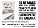 La rumba de Sants