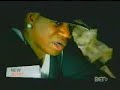 Stunnin Like My Daddy (Remix) Stunnin Like My Daddy (Remix)