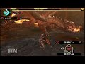 Click here to watch this video 【MHP3】アルバトリオン 0分針 ネコ火事場