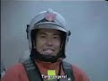 Timeranger vs Go Go V part 1