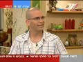 ה blackbox בפינת הגאדגטים עם גל נדיבי   יום חדש קשת
