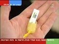 ה blackbox בפינת הגאדגטים עם גל נדיבי   יום חדש קשת