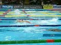 Felicity Galvez (AUS) - 50m Fly - World Record