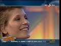laura bono matin�e