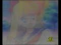 sailor moon e il mistero dei sogni-la gattina parlante part1 sailor moon e il mistero dei sogni-la gattina parlante part1