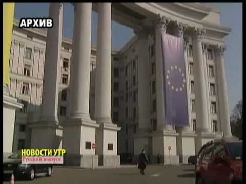 Смотреть видео