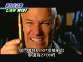 ?????VS???M107(?)Taiwan-Sniper ?????VS???M107(?)Taiwan-Sniper
