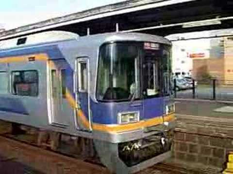 南海特急1000系「サザン」