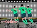 ニコから