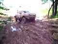 Muddy Muddy