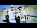 Lik & Dak Fiesta Video and Lyrics