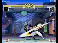 Insane Hiryu vs Strider Hien